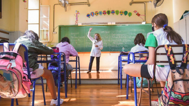 DISPOSICIÓN N° 227-2022 – NUEVOS ARANCELES DICIEMBRE 2022 – MARZO 2023