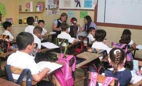 COMUNICACIÓN A LAS FAMILIAS SOBRE ARANCELES 2023 – SUGERENCIA
