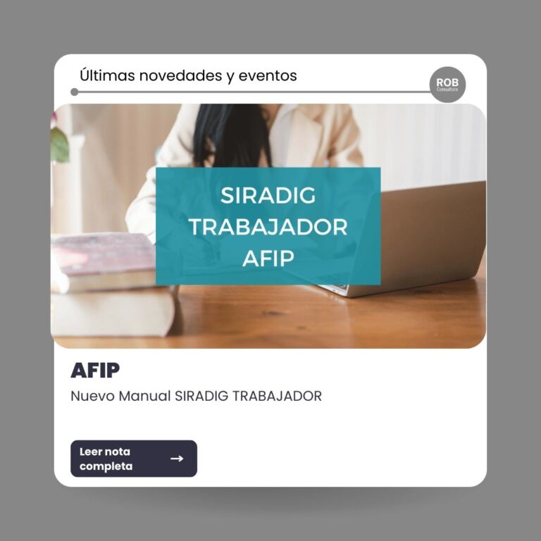 AFIP nuevo manual SIRADIG