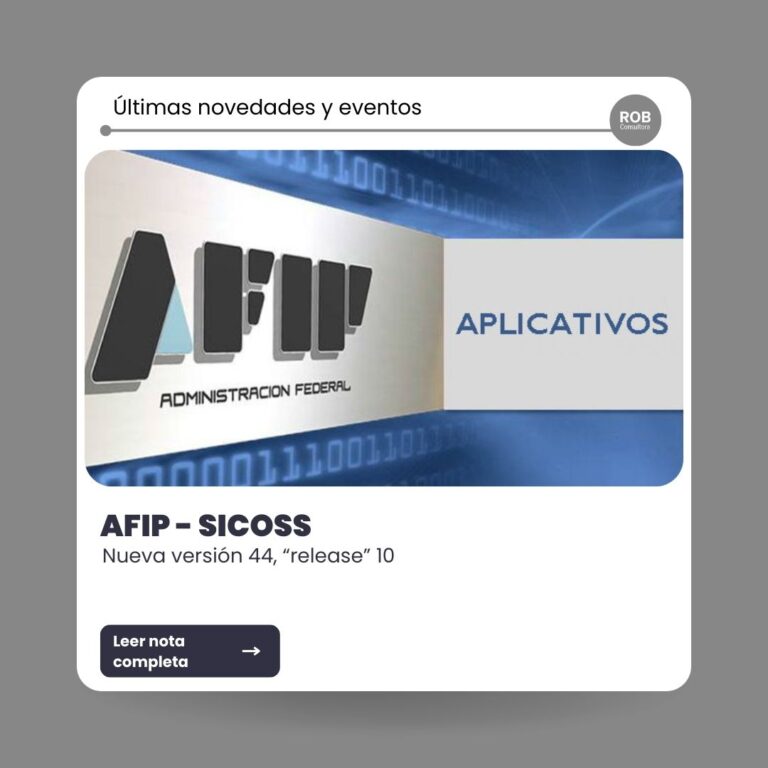 AFIP Nueva versión SICOSS