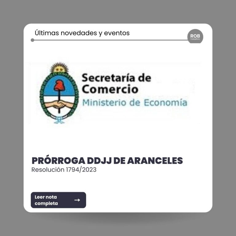 Secretaría de Comercio