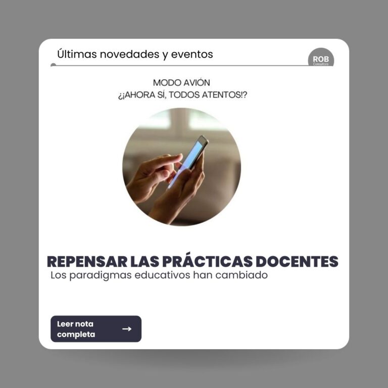 REPENSAR LAS PRÁCTICAS DOCENTES